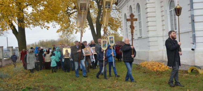 КУНЬЕ. Покров Пресвятой Богородицы. 2017 год.